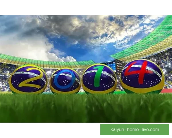 世界杯在线竞猜技巧深度解析与实战策略全面指南